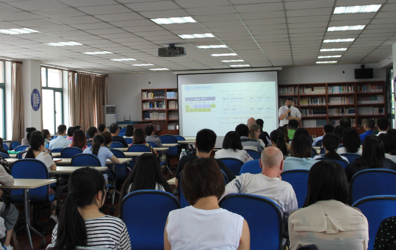 思考 | 本学年期末教学总结会