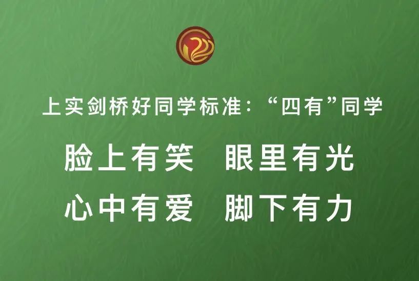 “五一”暖心辅导 | 师生共进，...