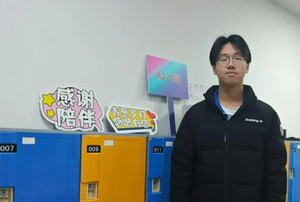 上实剑桥学子风采｜訾立：帝国...