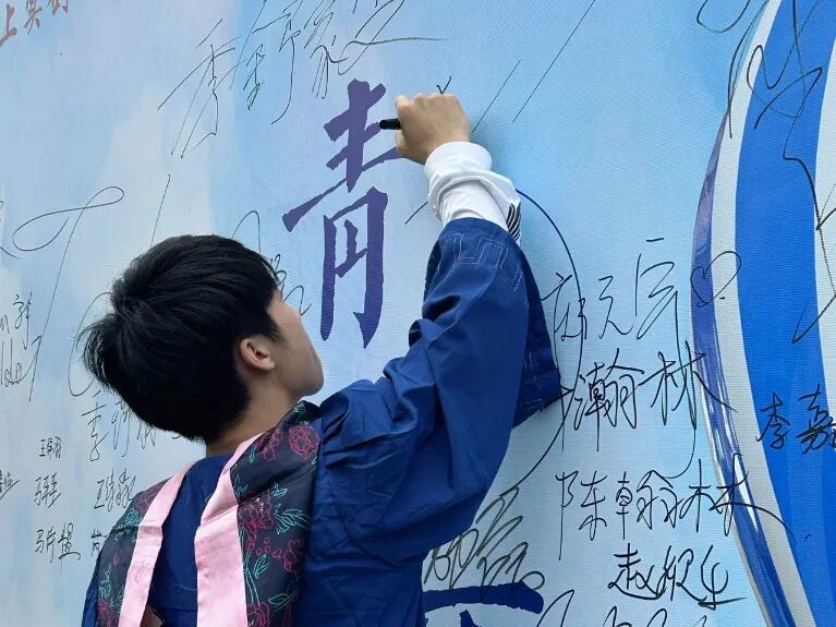 上实剑桥学子风采  袁启航：伦...