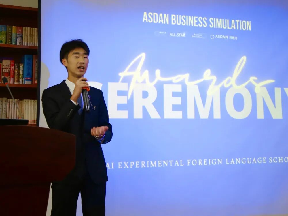 上实剑桥学子风采 | 黄杨杨：挑...