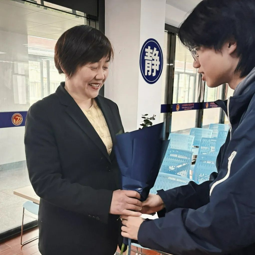 上实剑桥动态｜妇女节主题活动...