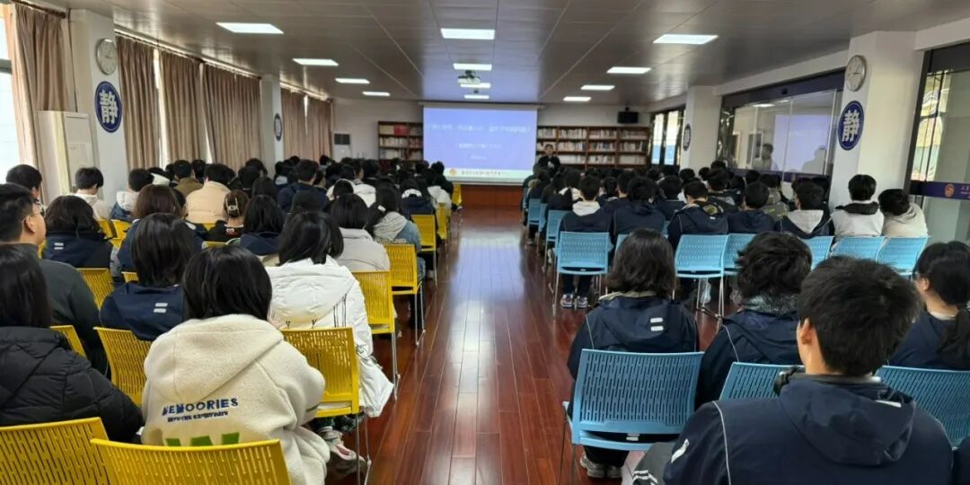 上实剑桥动态｜春学期开学典礼...