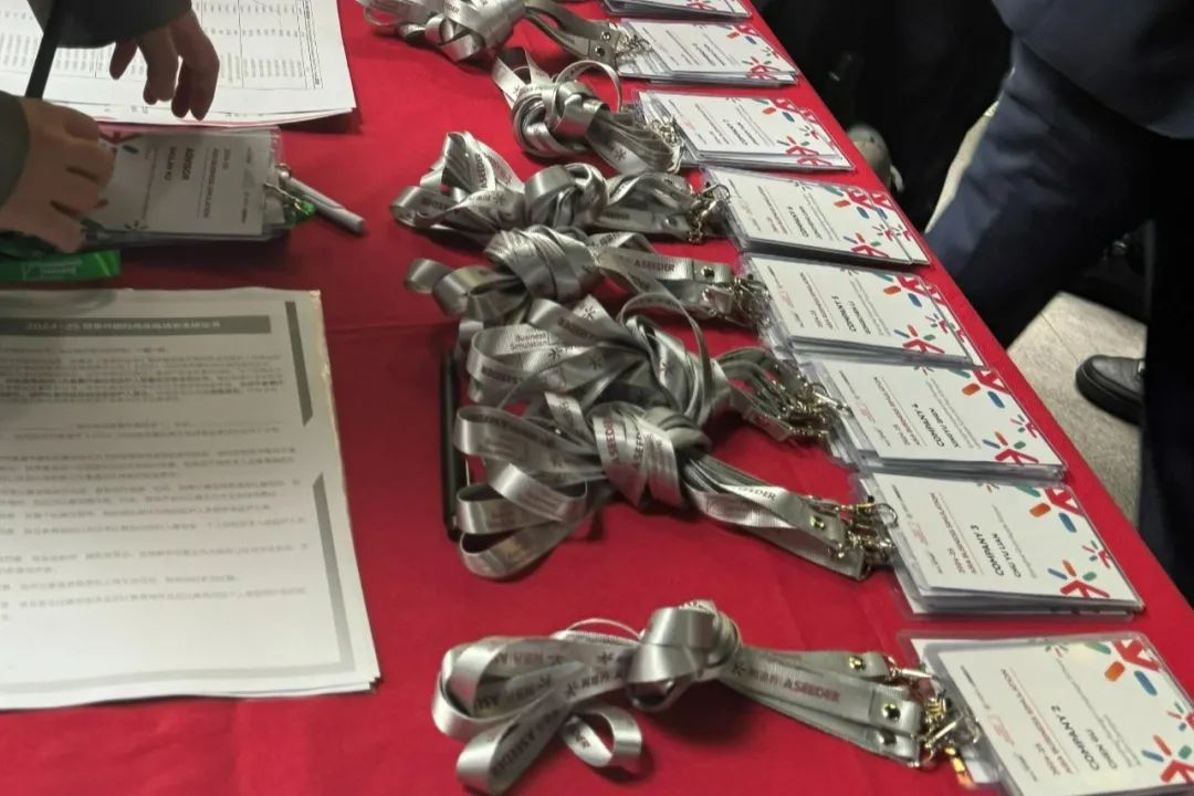 上实剑桥动态｜2024 Asia Busi...