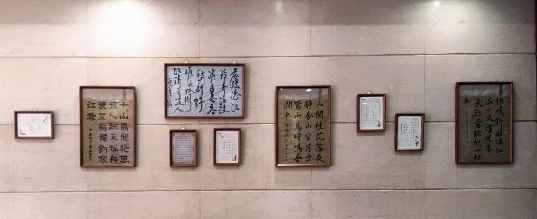 上实剑桥动态 | 书法大赛：执笔...