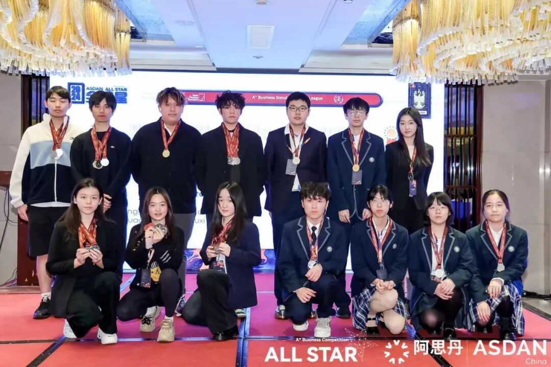 上实剑桥动态 | 阿思丹模拟商战...