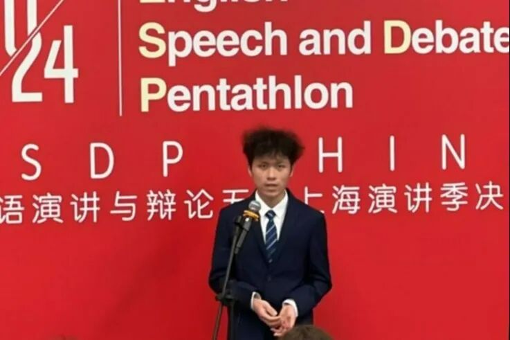 上实剑桥动态 | 绽放华彩，ESD...