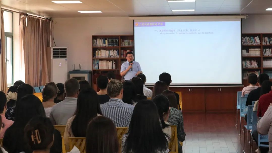 上实剑桥动态 | 期始会：“四有...