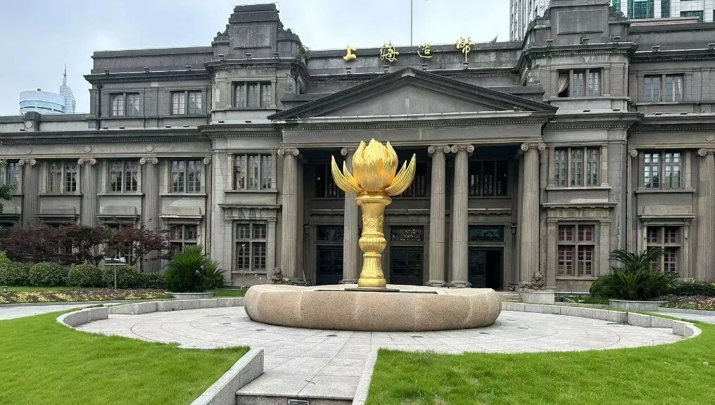 上实剑桥动态 | 研学活动：参观...